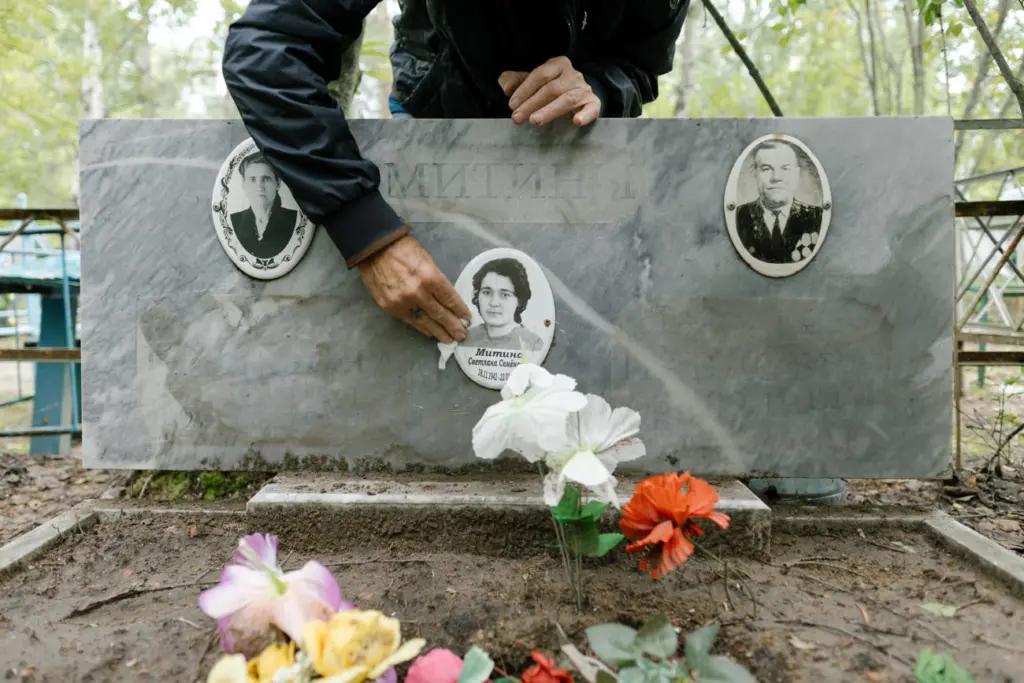 Фото: Новая вкладка