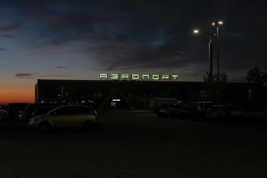 Фото: Новая вкладка