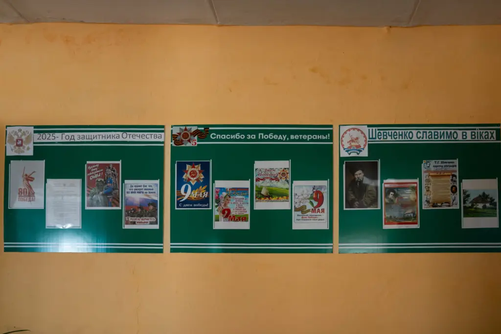 Фото: Владимир Севриновский