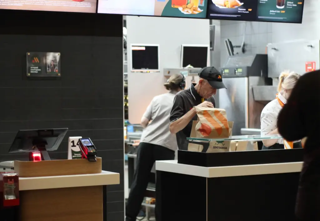 Фото: Лидия Кроноцкая