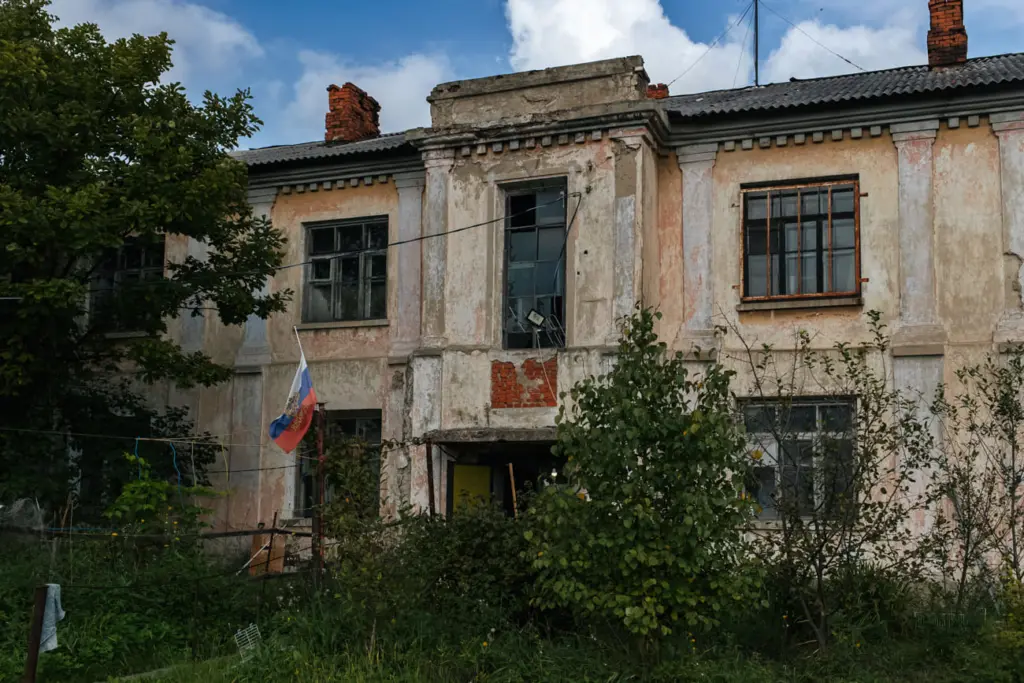 Фото: Новая вкладка