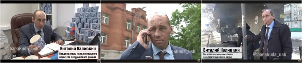 Скриншот: BARAKuda_usk / youtube.com