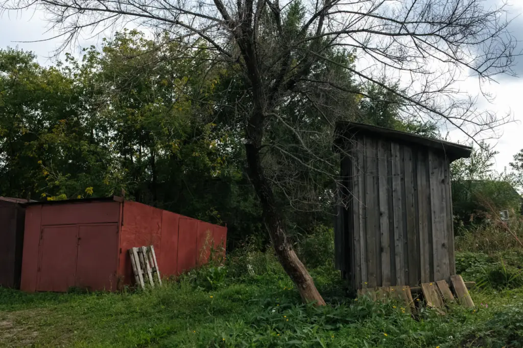 Фото: Новая вкладка