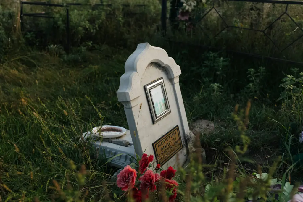 Фото: Новая вкладка