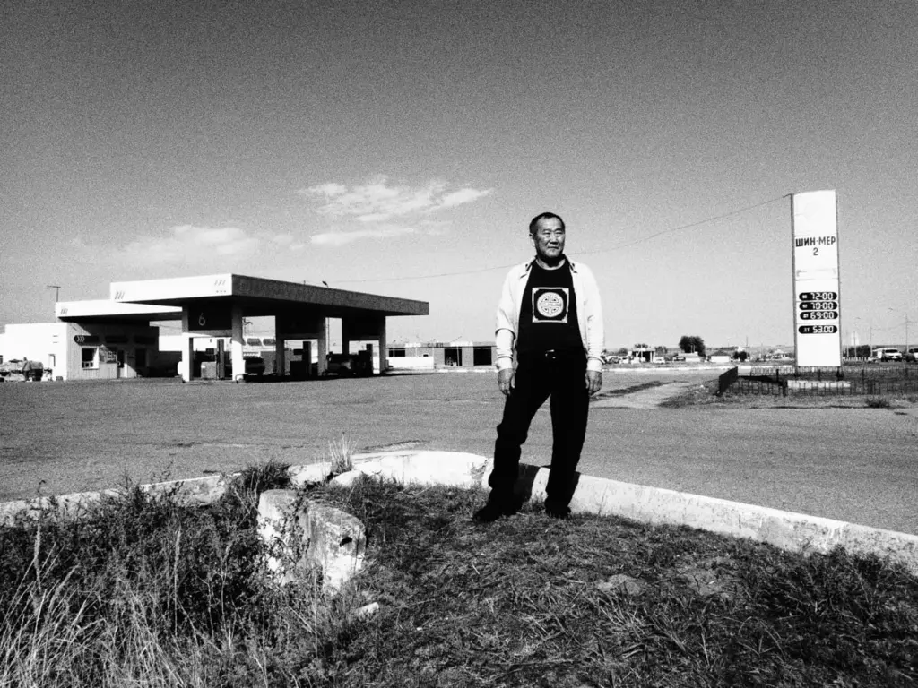 Фото: Новая вкладка