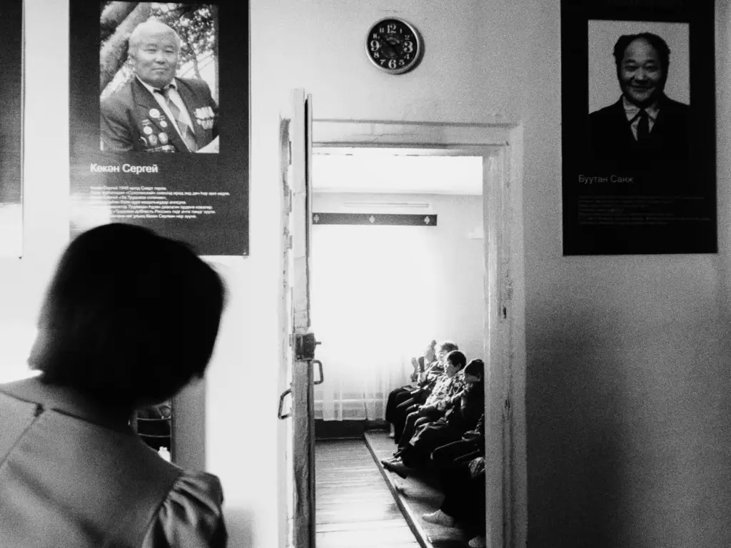 Фото: Новая вкладка