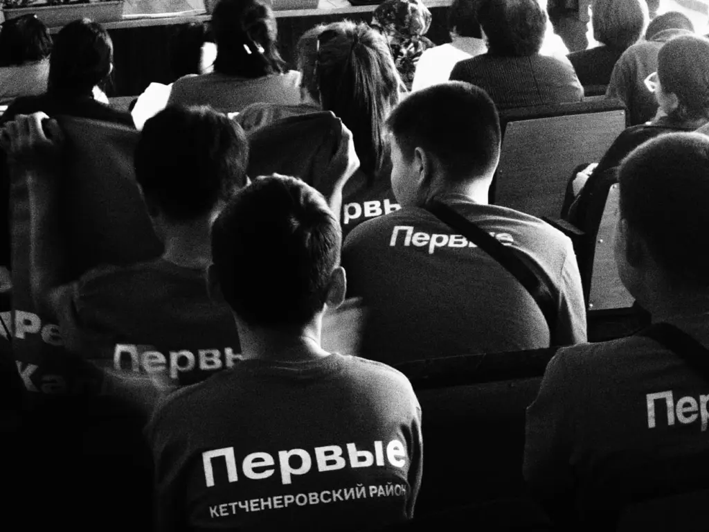 Фото: Новая вкладка