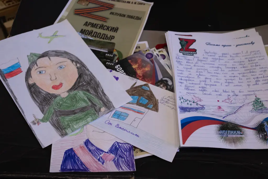 Фото: Владимир Севриновский