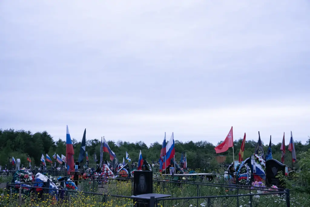 Фото: Владимир Севриновский