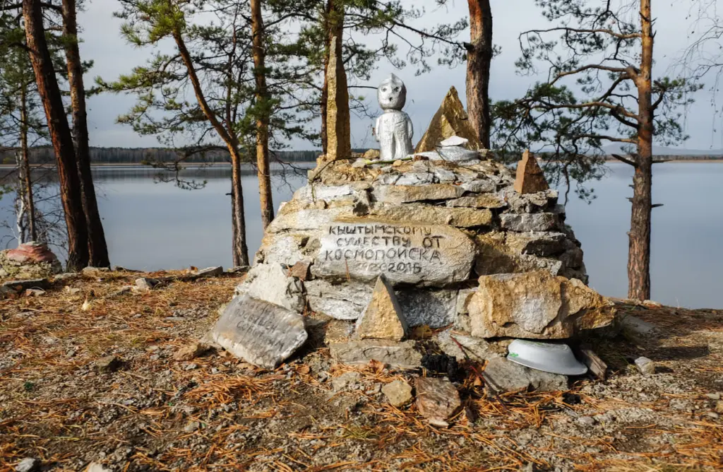 Фото: Иван Козлов