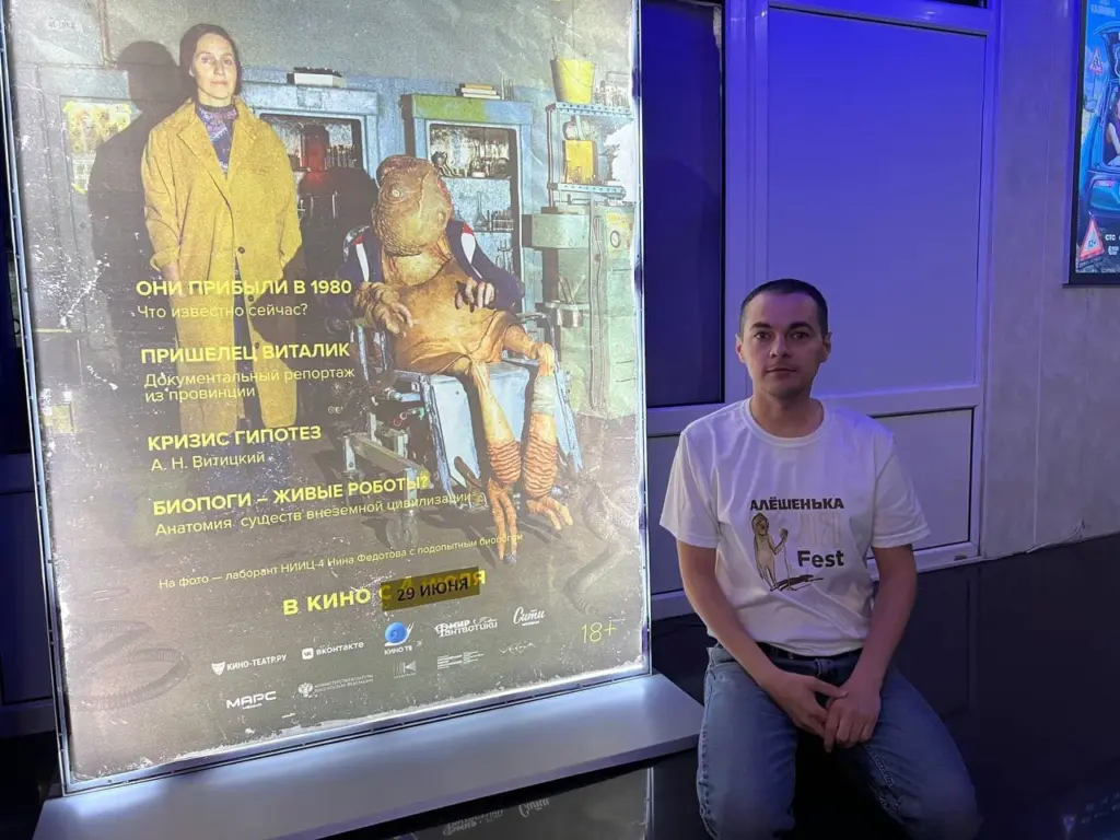 Фото: vk.com/karlik_navsegda