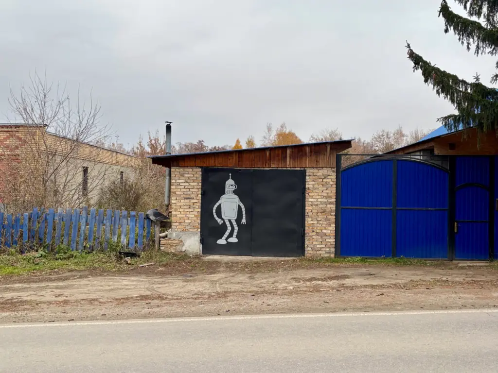 Фото: Иван Козлов