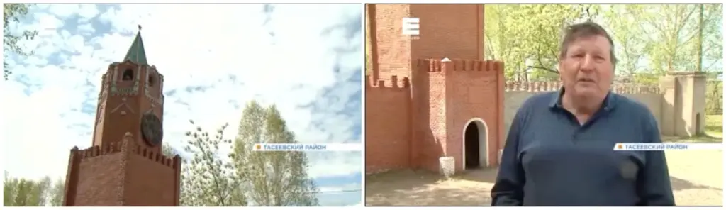 Скришнот из видео телеграм-канала «Телеканал Енисей»