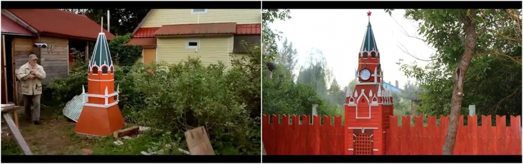 Скриншот: vkvideo.ru