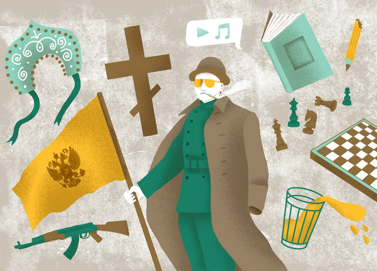 Иллюстрация: Рита Черепанова для НВ