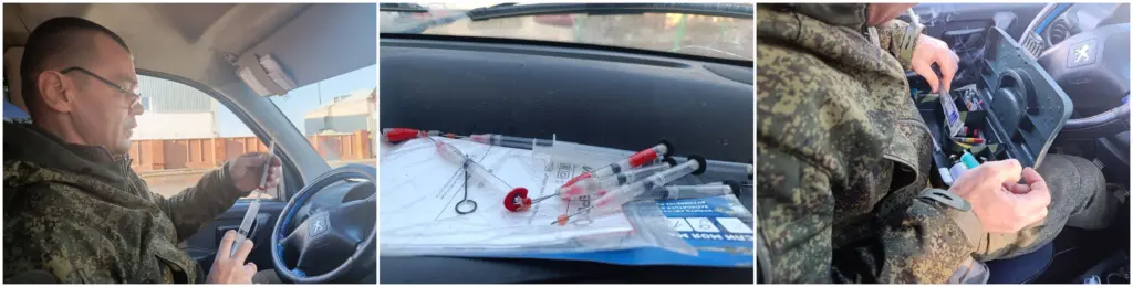 Фото: Надежда Заремова