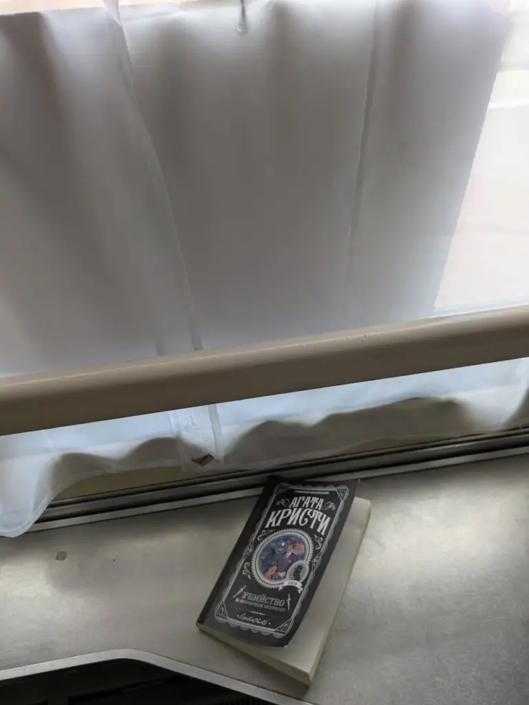 Фото: Новая вкладка